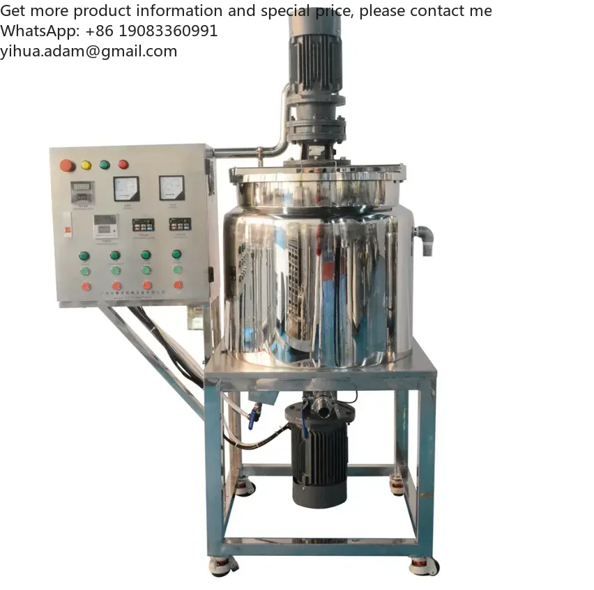 Soap Making Machine For Sale - Hot Sale 50L Paste Mixing Machine