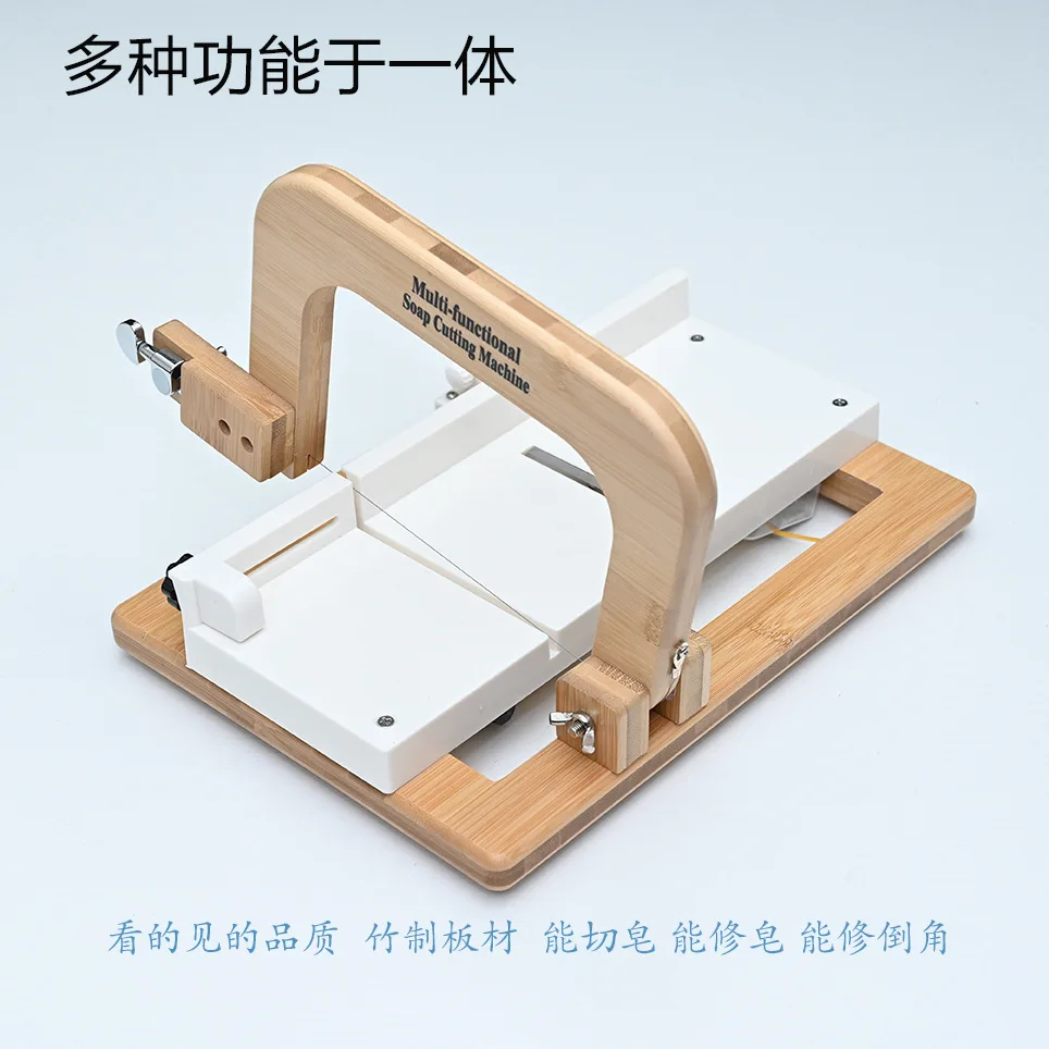 Soap Cutting and Repairing Int - مراجعة Soap Cutter Wire وسعره