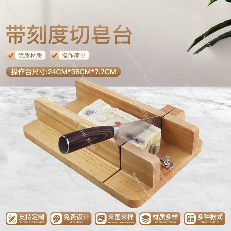 DIY Handmade Soap Cutter Table - مراجعة Soap Cutter Wire وسعره