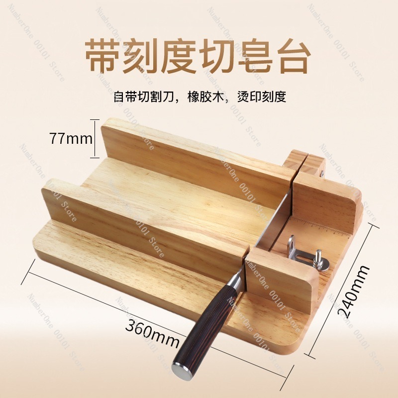 DIY Handmade Soap Cutter Table - مراجعة Soap Cutter Wire وسعره