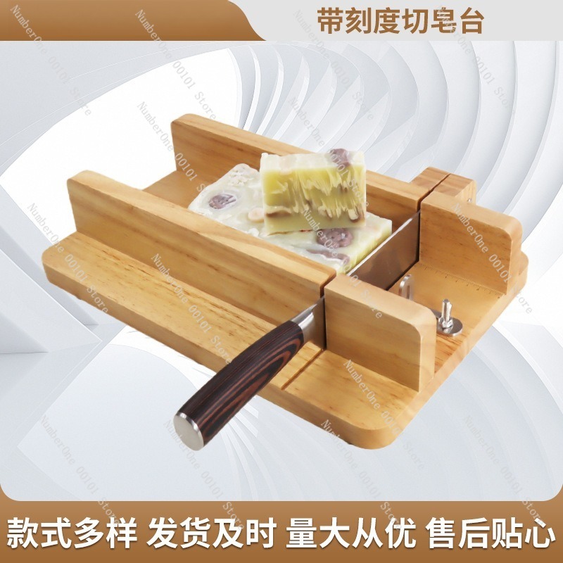 DIY Handmade Soap Cutter Table - مراجعة Soap Cutter Wire وسعره