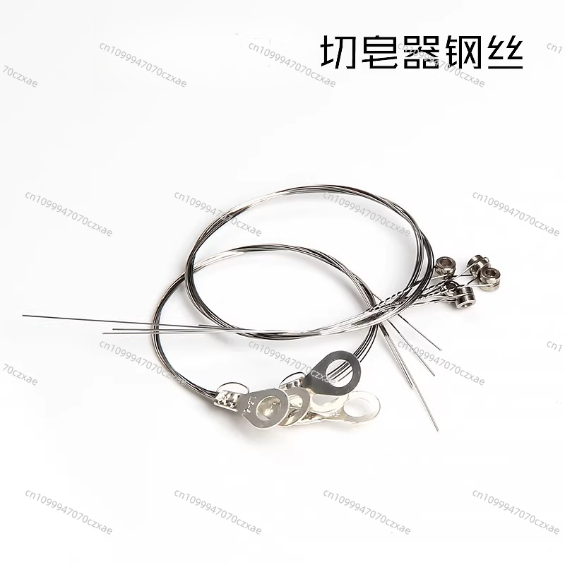 Special Steel Wire for Soap Cu - مراجعة Soap Cutter Wire وسعره