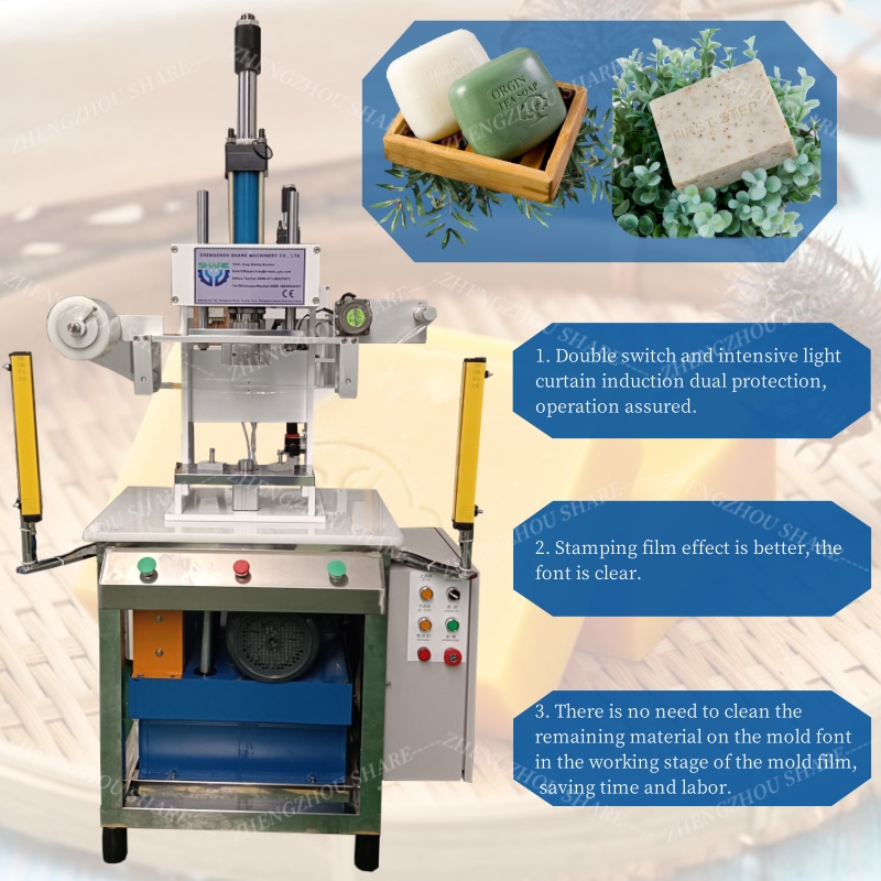 Transparent Bar Soap Making Ma - مراجعة Soap Making Machine For Sale وسعره