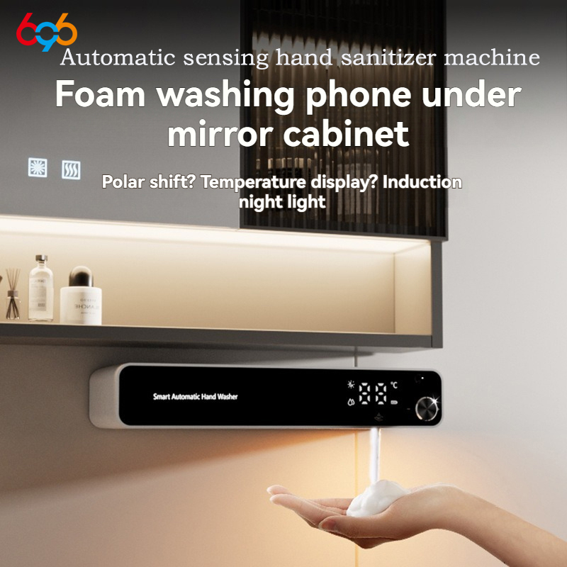 Automatic Induction Hand Washi - مراجعة Soap Making Lab وسعره
