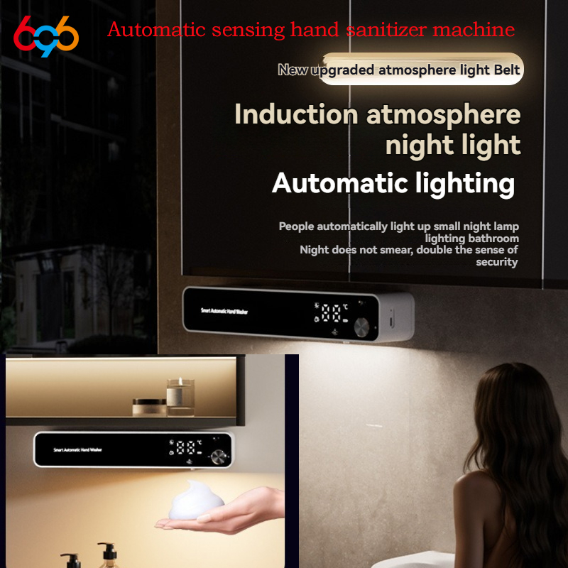 Automatic Induction Hand Washi - مراجعة Soap Making Lab وسعره