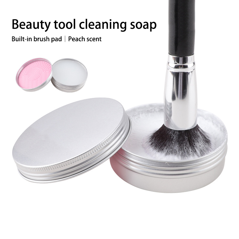 50g Honey Peach Silicone Makeu - مراجعة Soap Making Items وسعره
