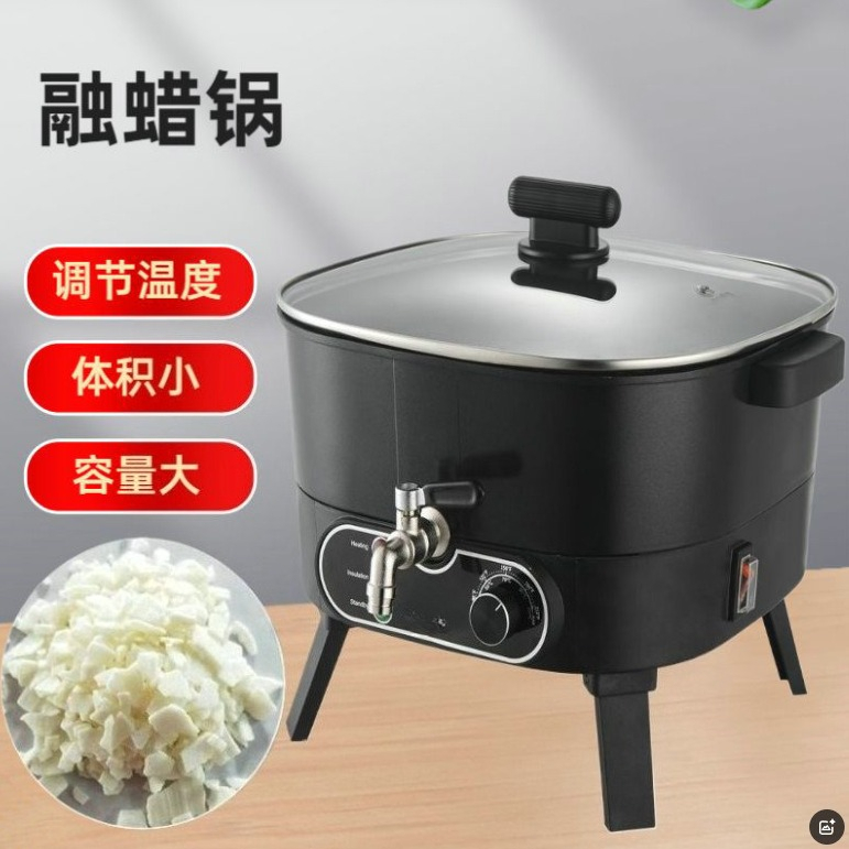 2026 Hot Sales Electric Wax Me - مراجعة Soap Making Machine For Sale وسعره