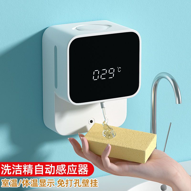 Wall-Mounted Smart Hand Washin - مراجعة Soap Making Lab وسعره
