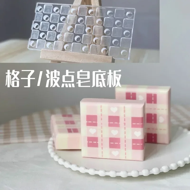 Lattice Design Handmade Soap M - مراجعة Soap Making Items وسعره