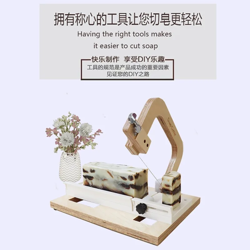 2025 hot sale Hand cold soap s - مراجعة Soap Cutter Wire وسعره