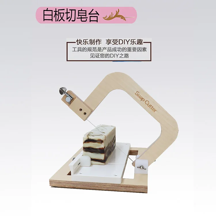 2025 hot sale Hand cold soap s - مراجعة Soap Cutter Wire وسعره